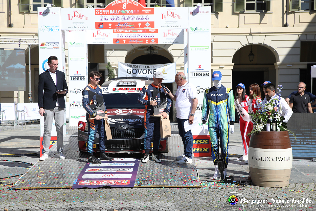 VBS_3077 - Rally Nazionale Il Grappolo 2024 - Premiazione.jpg